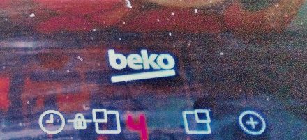 Ремонт индукционных варочных панелей Beko
