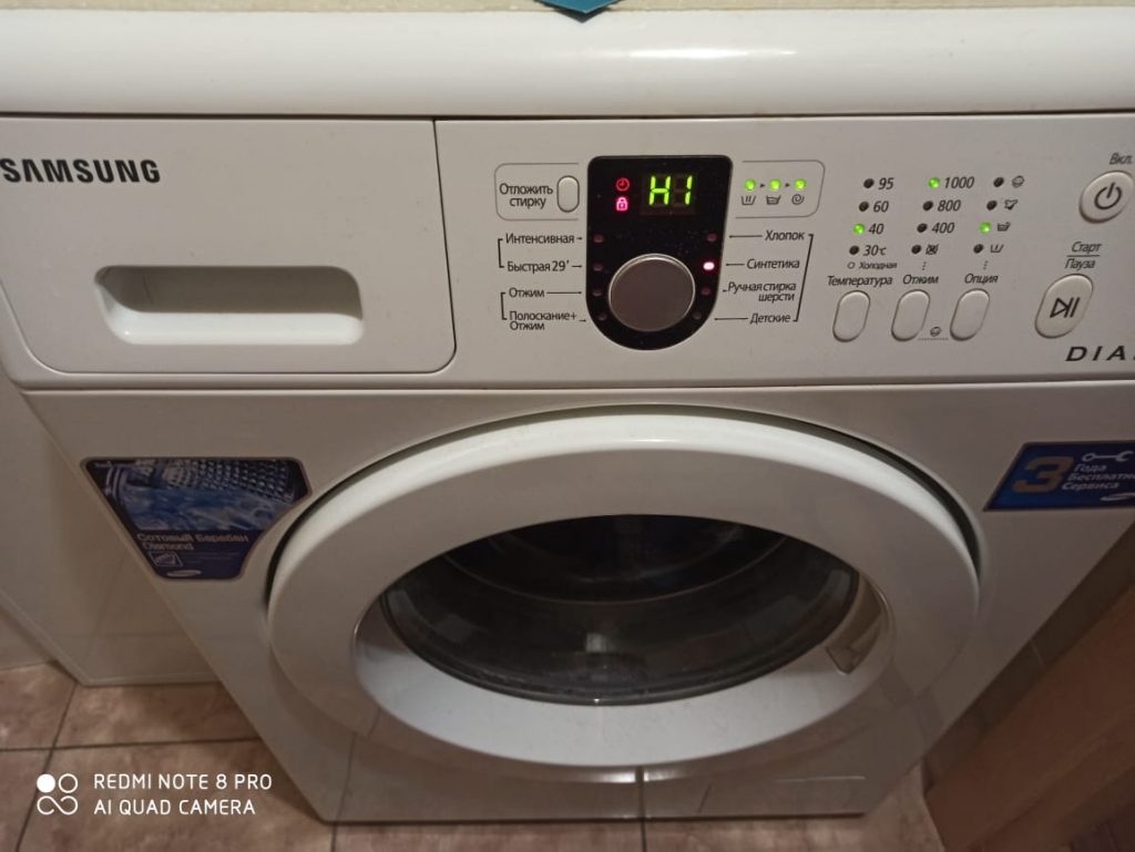 Причины возникновения ошибок в стиральных машинах