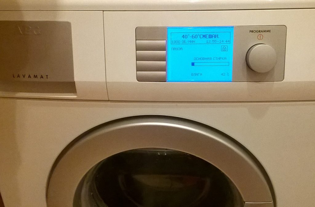 Подключим стиральную машину AEG