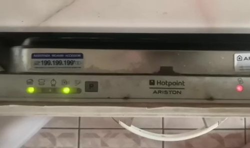 Посудомоечная машина Ariston код ошибки